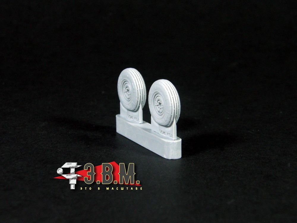 RS48040 Chassis wheels for the Ka-27 helicopter model (1:48) - imodeller.store
