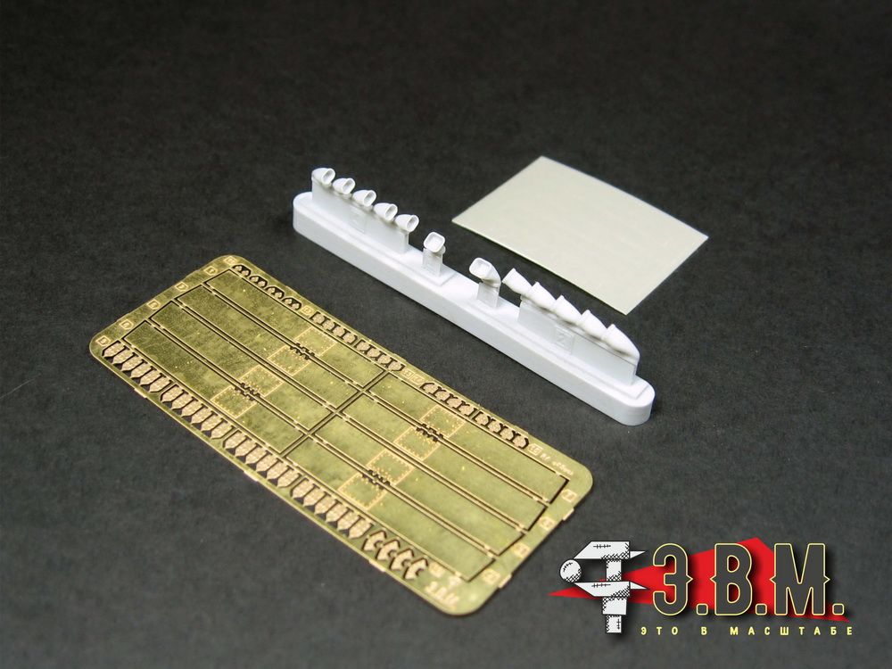 RS50001 IL-2 "5 V 1" for cars of early series - imodeller.store