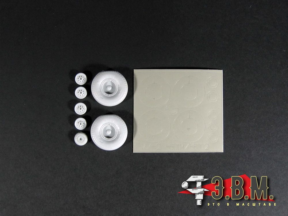 RS50001 IL-2 "5 V 1" for cars of early series - imodeller.store