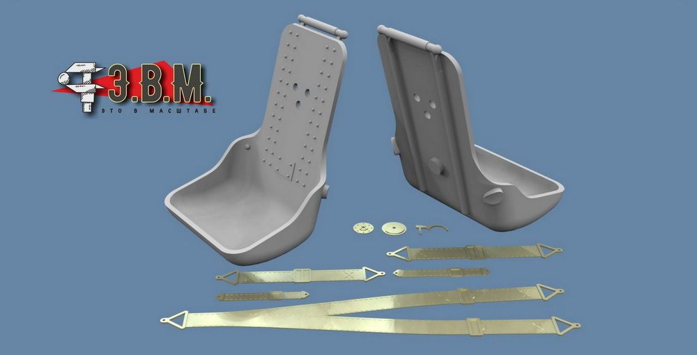 RS50002 IL-2 Late series 5V1 (1:48) - imodeller.store