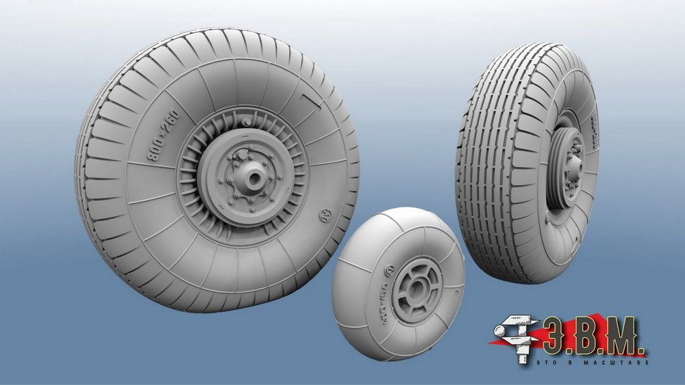 RS50002 IL-2 Late series 5V1 (1:48) - imodeller.store