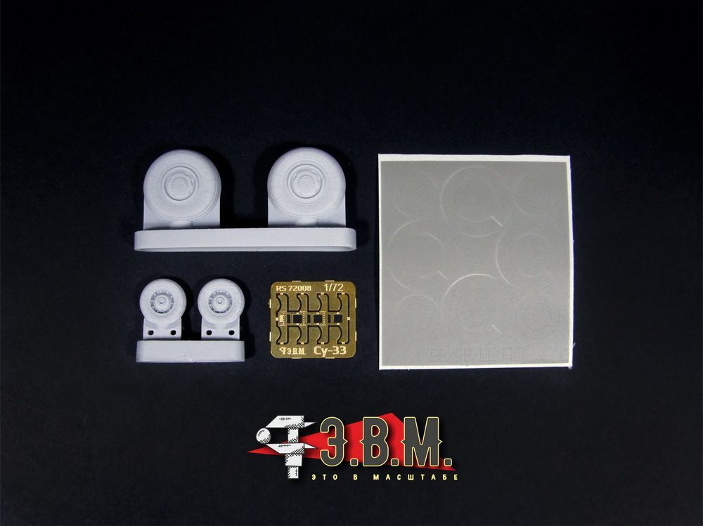RS72008 Chassis wheels for the Su-33 aircraft model - imodeller.store