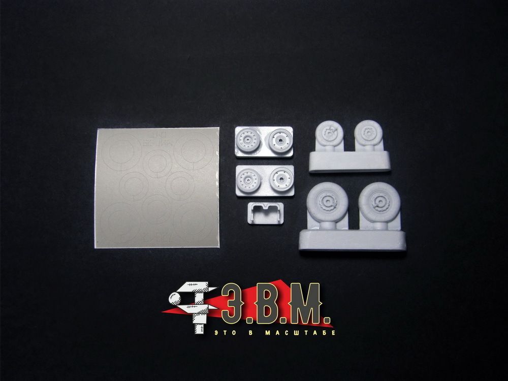 RS72012 Chassis wheels for the MiG-29 SMT 9-17 aircraft model - imodeller.store