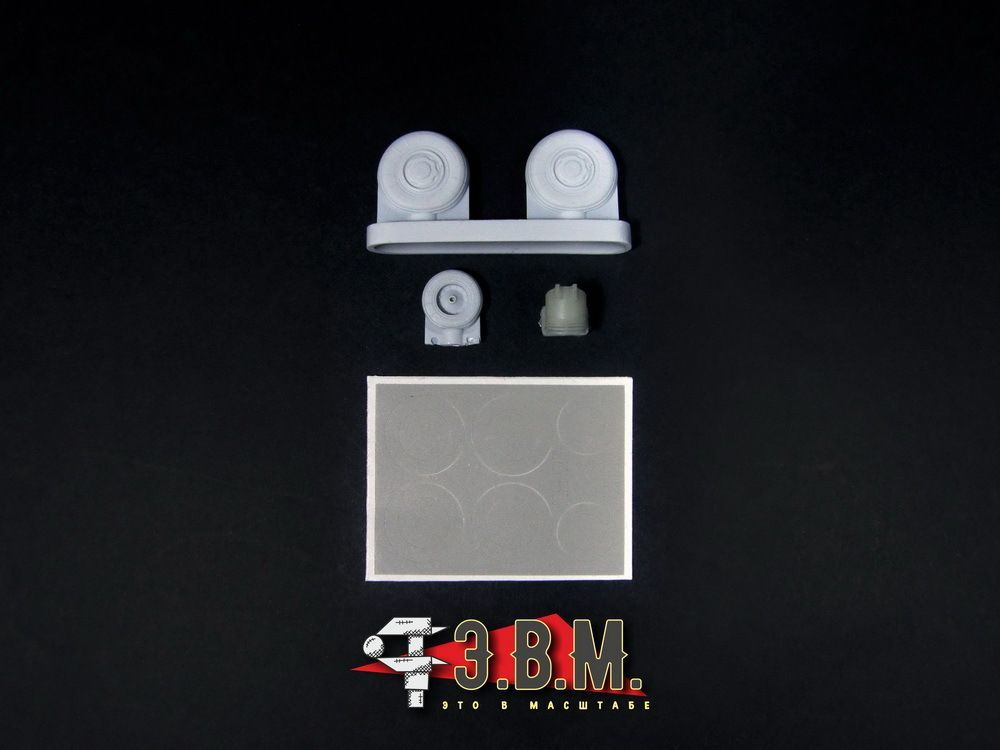 RS72015 chassis wheels for a model of the Su-27 cm/cm-3 aircraft - imodeller.store