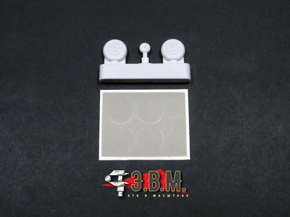 RS72016 Chassis wheels for the Yak-9 aircraft model (1:72) - imodeller.store
