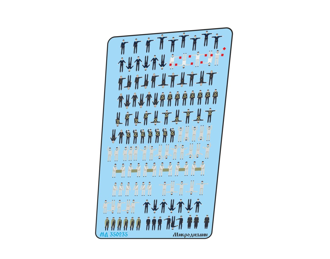 Sailors and marine infantry of the Navy of the Red Army in Movement - imodeller.store