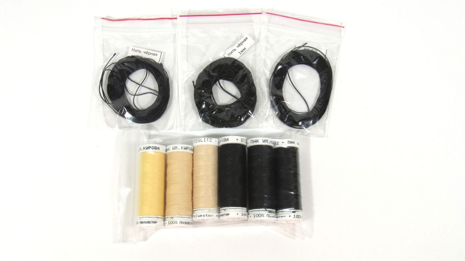 Schuna "Swallow" (1:72) - imodeller.store