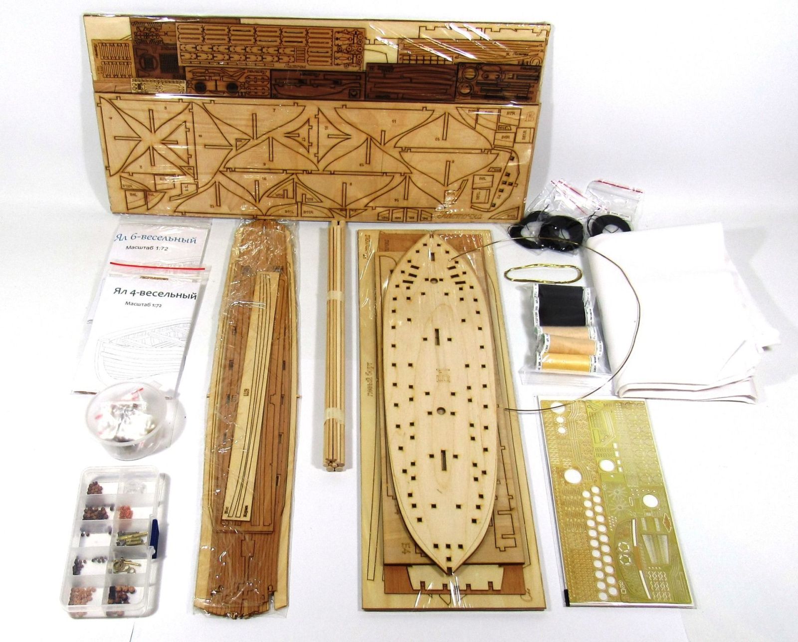 Schuna "Swallow" (1:72) - imodeller.store