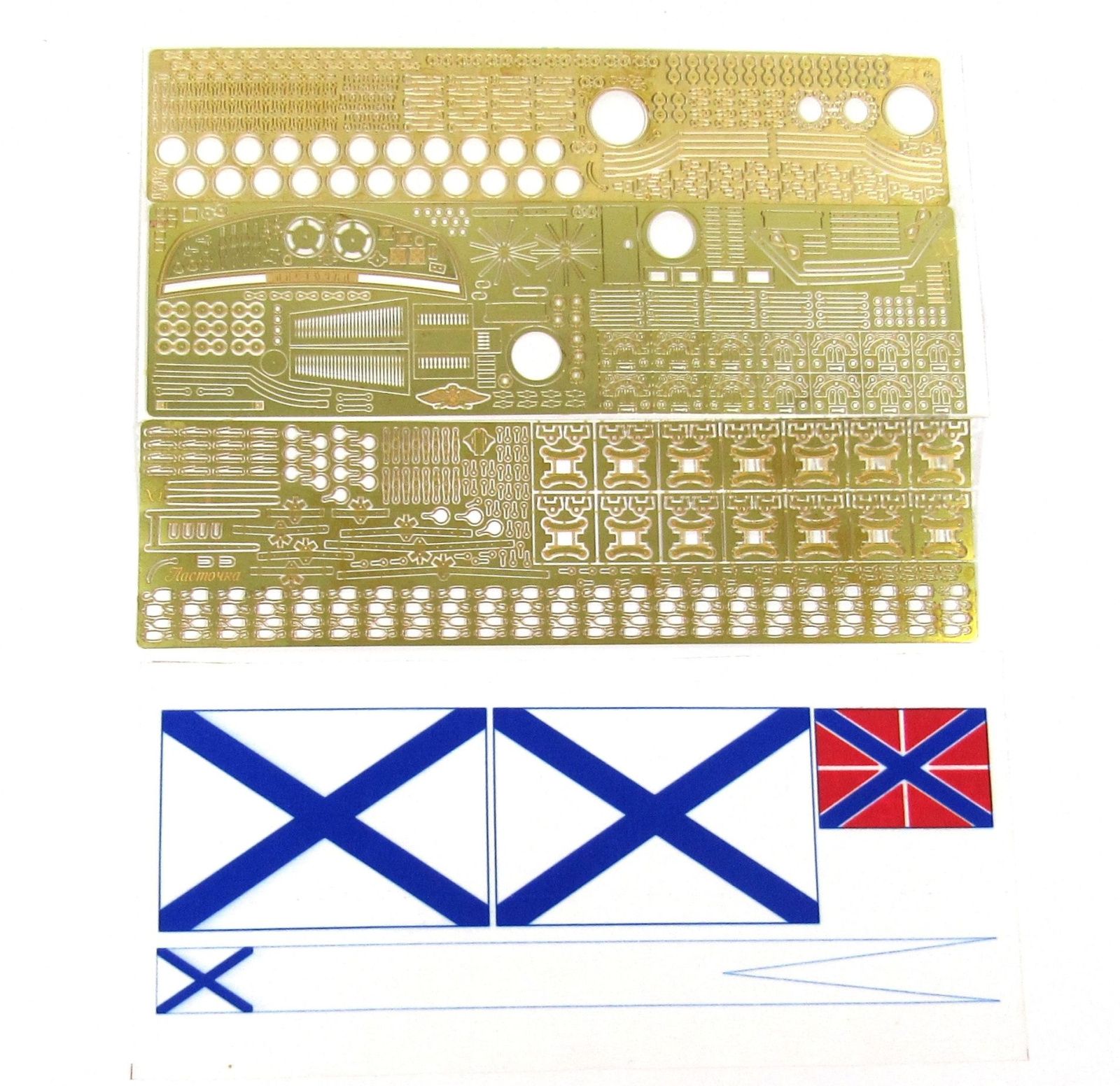 Schuna "Swallow" (1:72) - imodeller.store