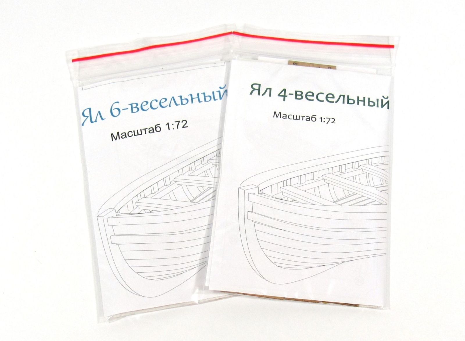 Schuna "Swallow" (1:72) - imodeller.store