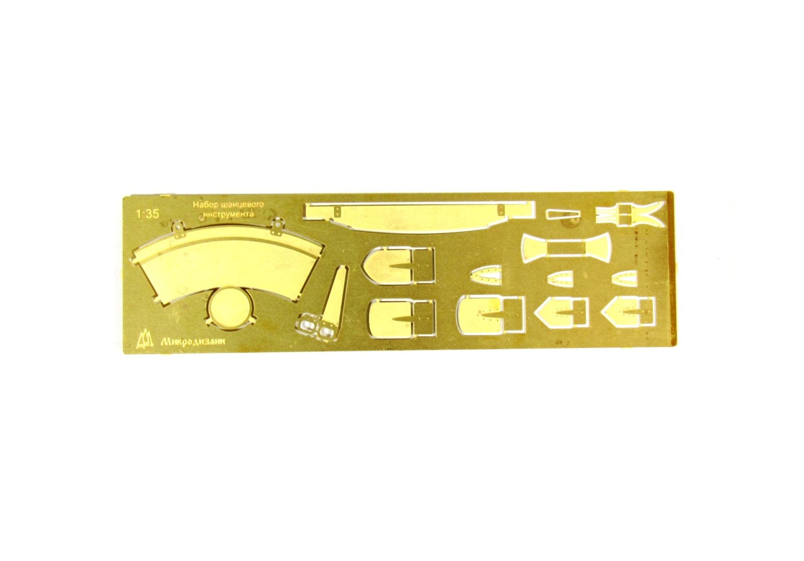 Shantsery tool - imodeller.store