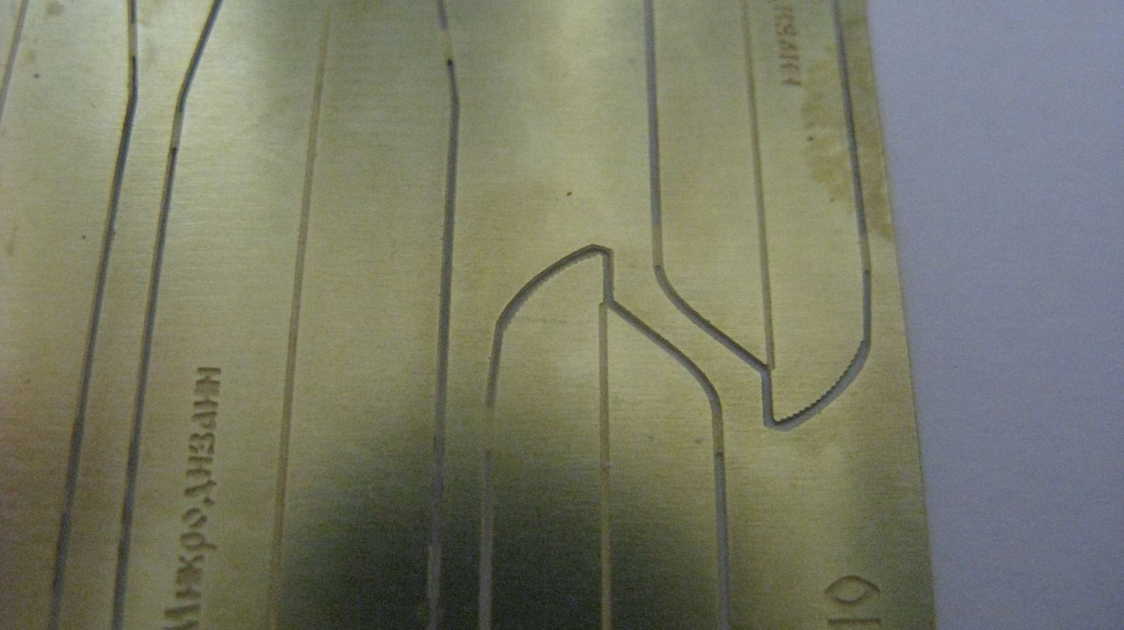 Skroyber - imodeller.store