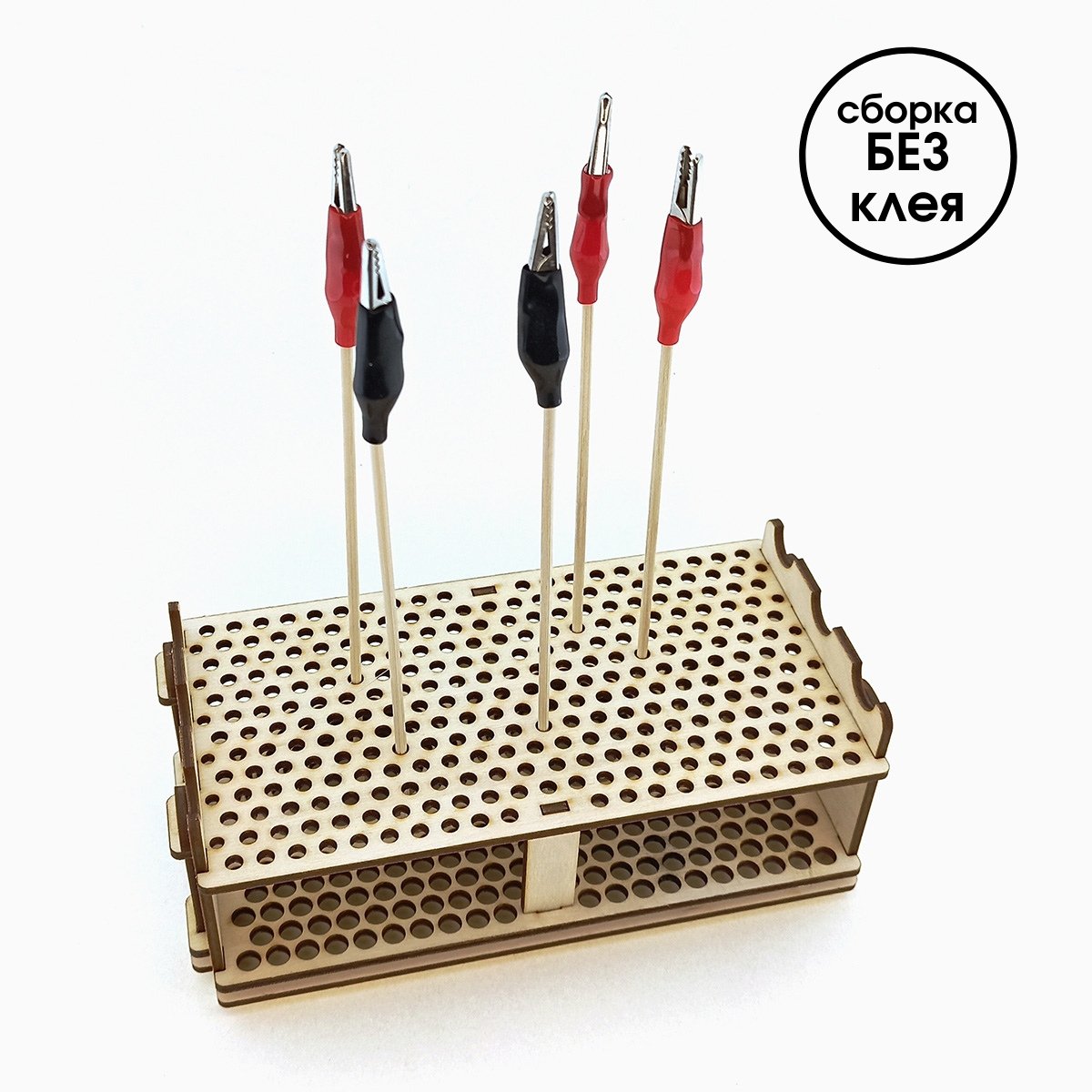 Star for painting - imodeller.store