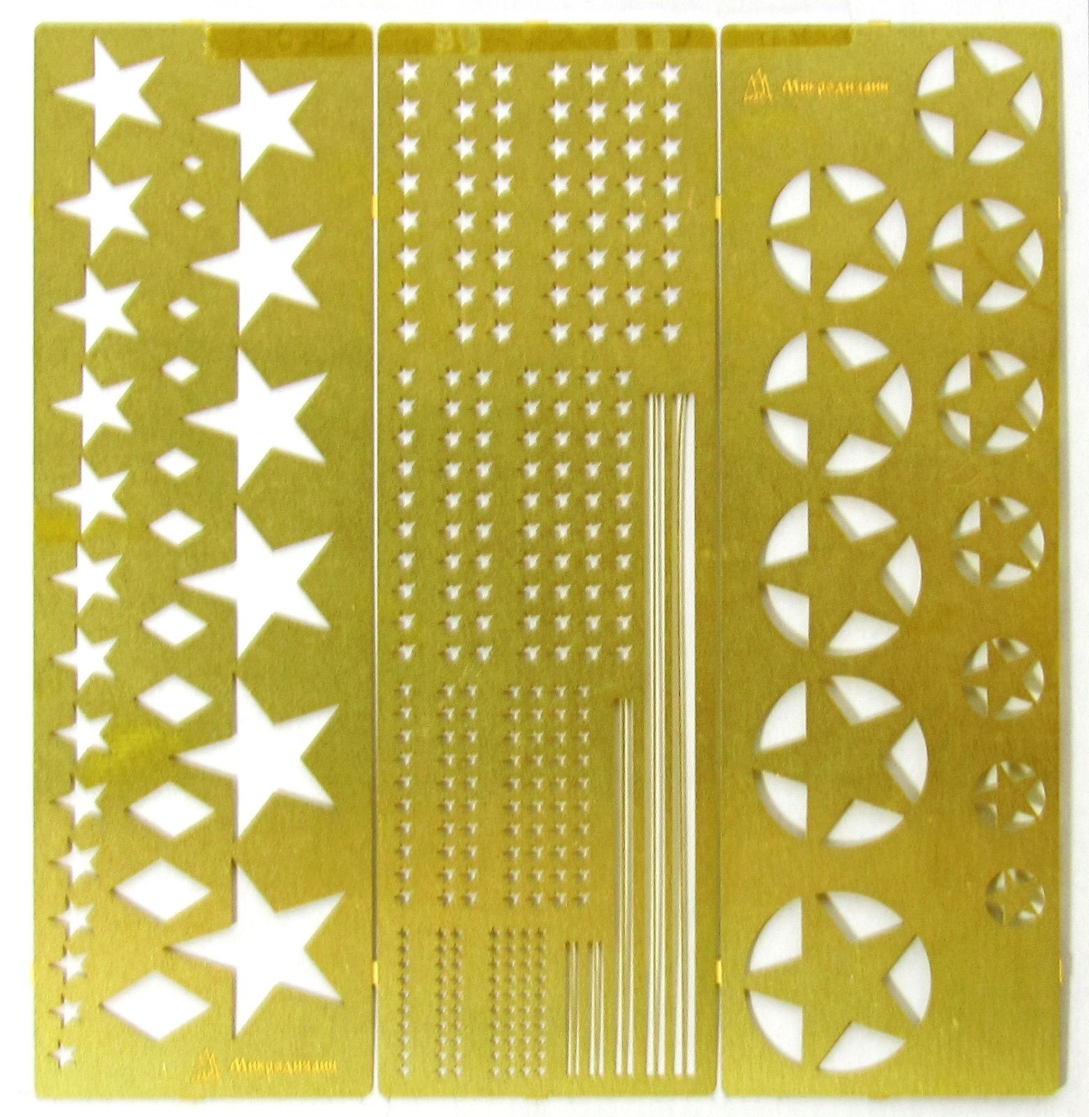 Stencil & quot; stars & quot; - imodeller.store