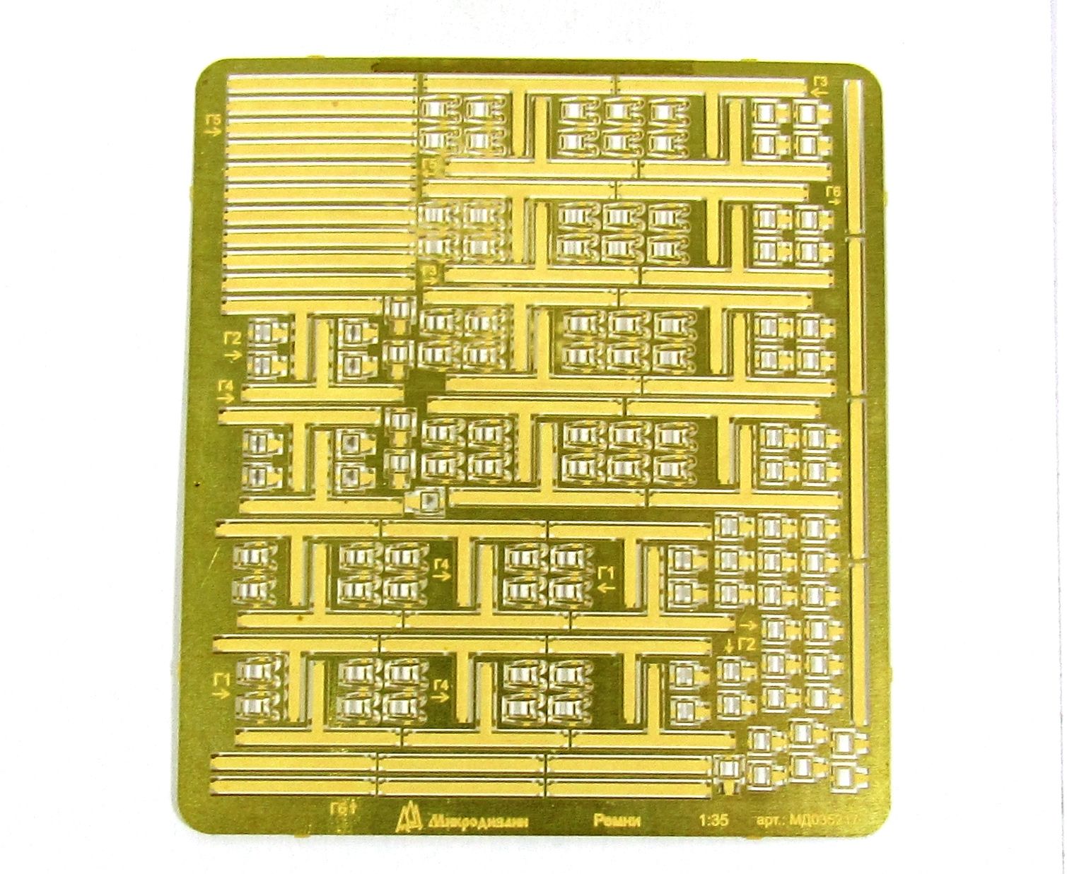 Straps-workers+locks - imodeller.store