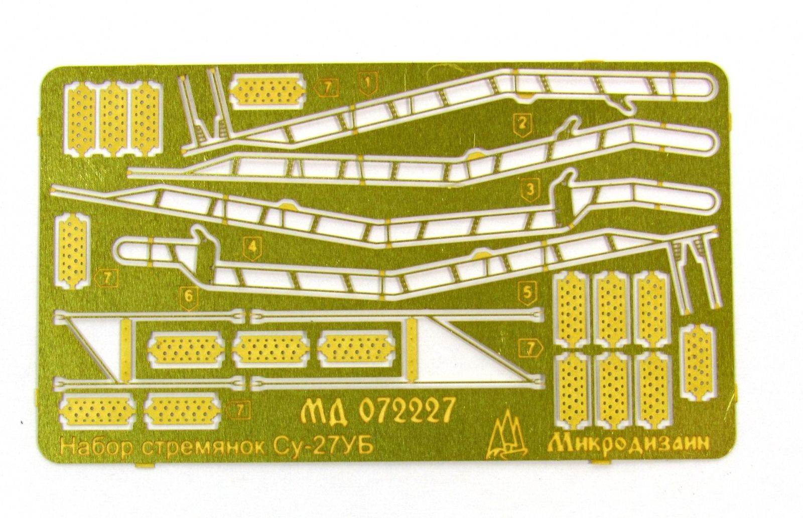 Strents Su-27UB (star) - imodeller.store