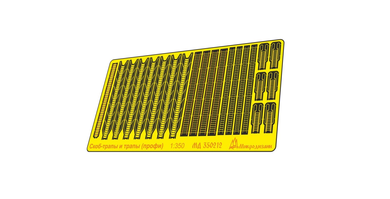 STROPS and ramps (pros) - imodeller.store