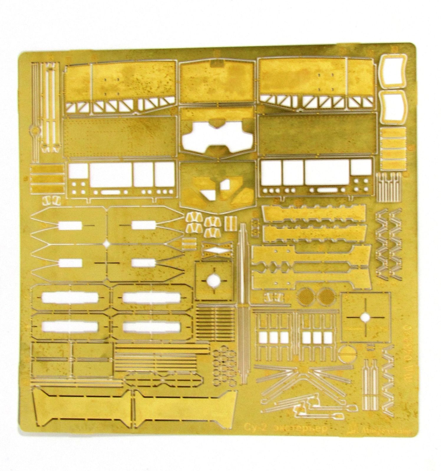 SU-2 exterior (star) - imodeller.store