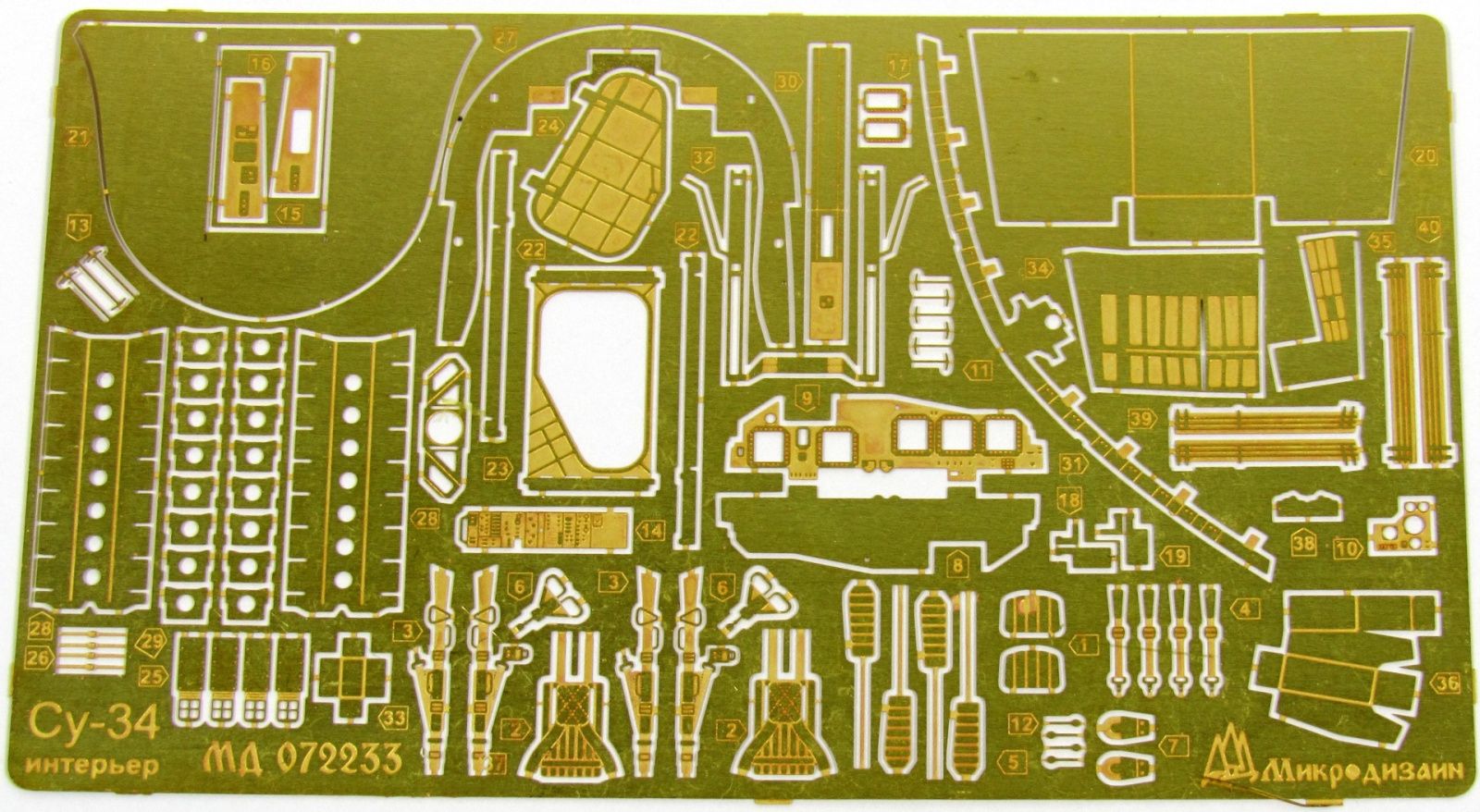 Su-34 interior (star) - imodeller.store