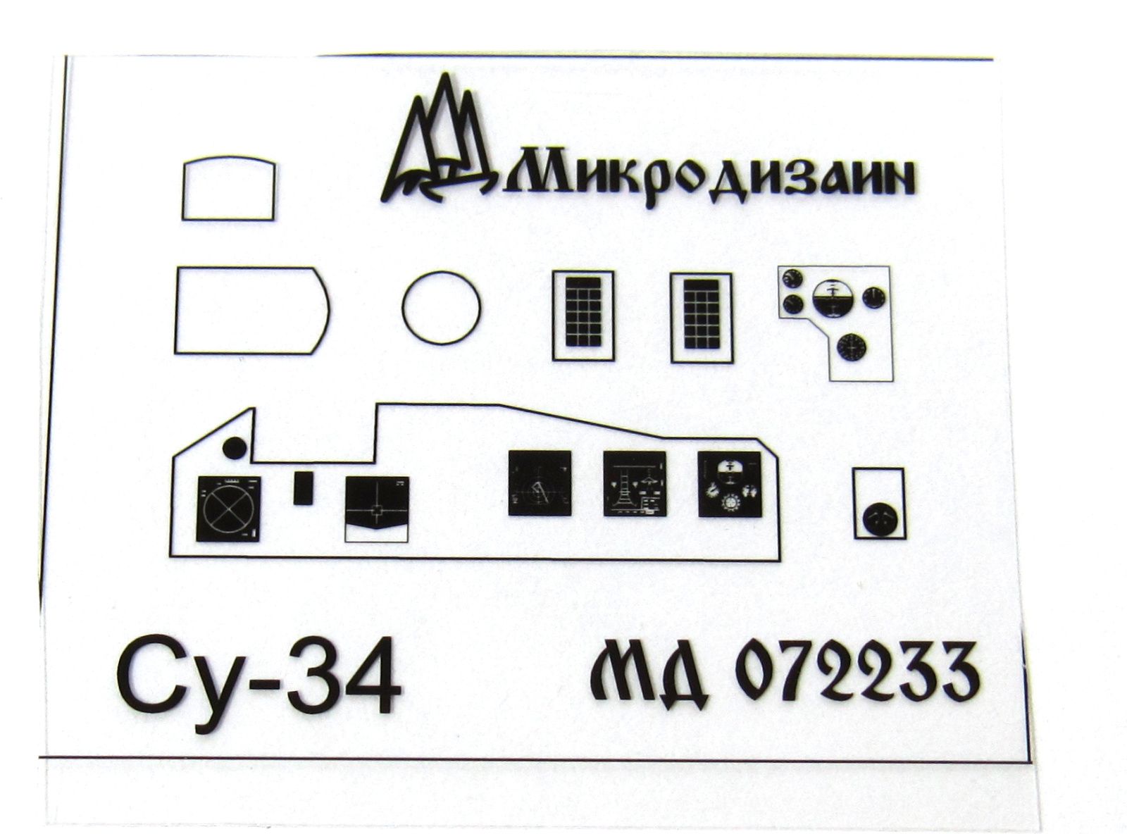 Su-34 interior (star) - imodeller.store