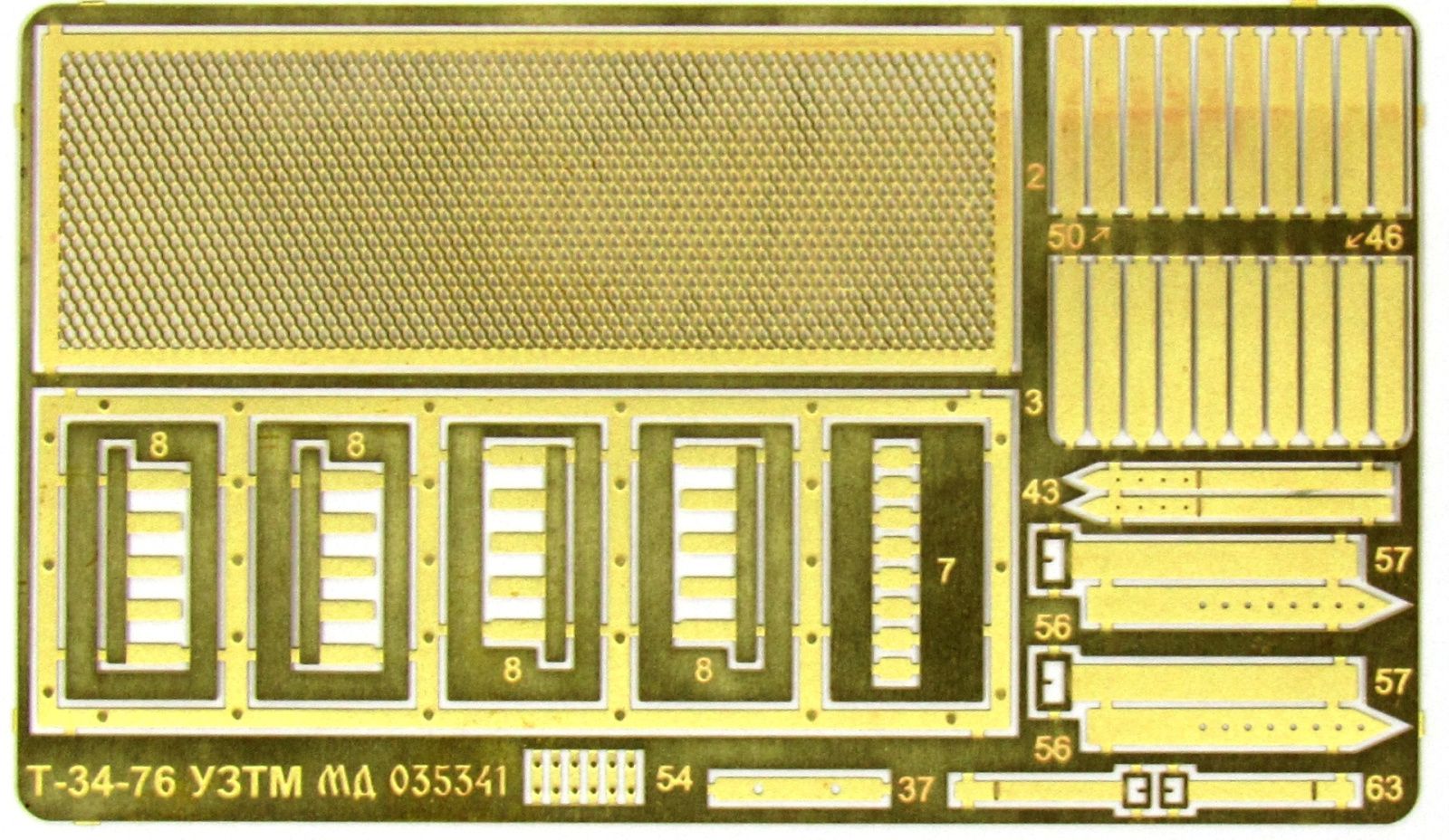 T-34-76 UZTM (star) - imodeller.store