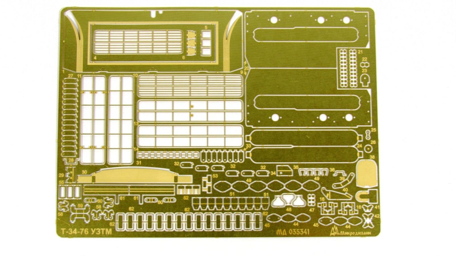 T-34-76 UZTM (star) - imodeller.store