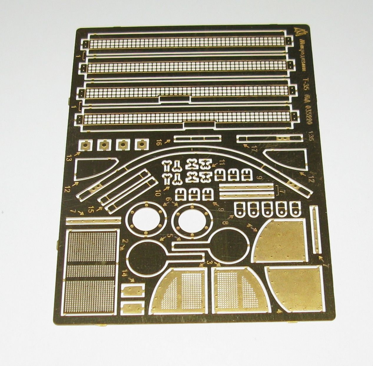 T-35 nets - imodeller.store