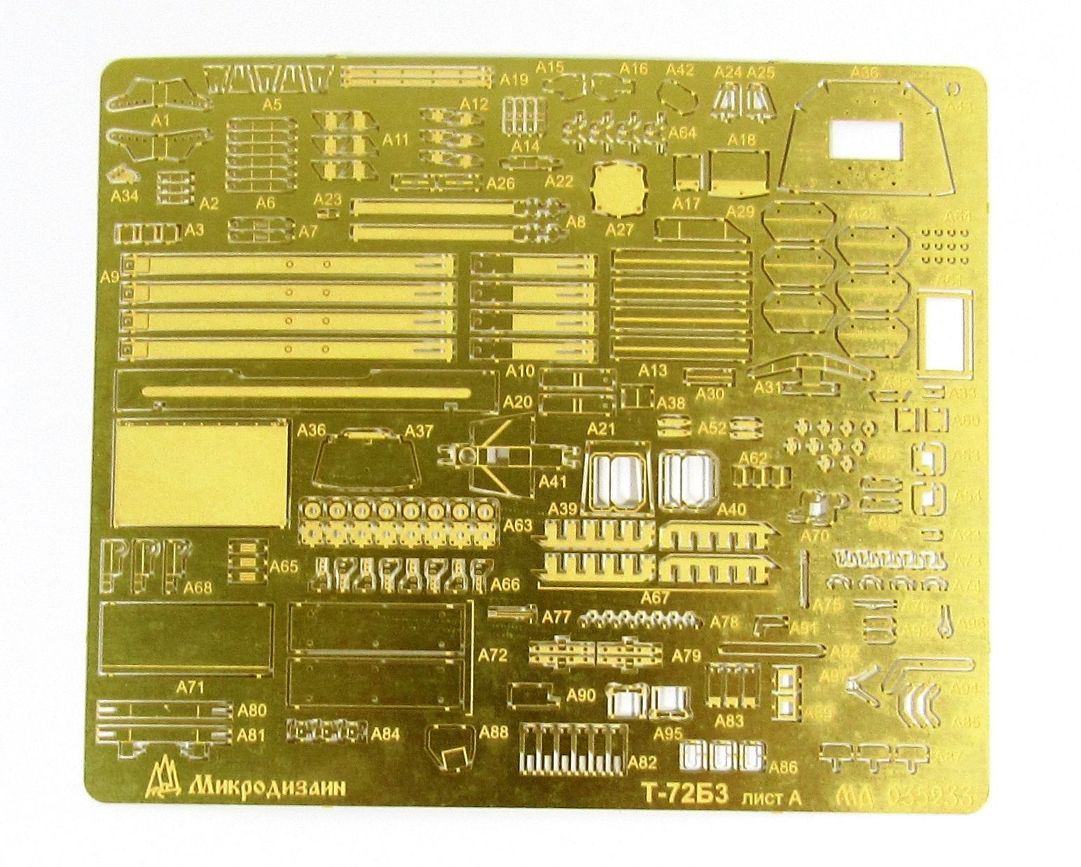 T-72B3 from Meng (1:35) - imodeller.store