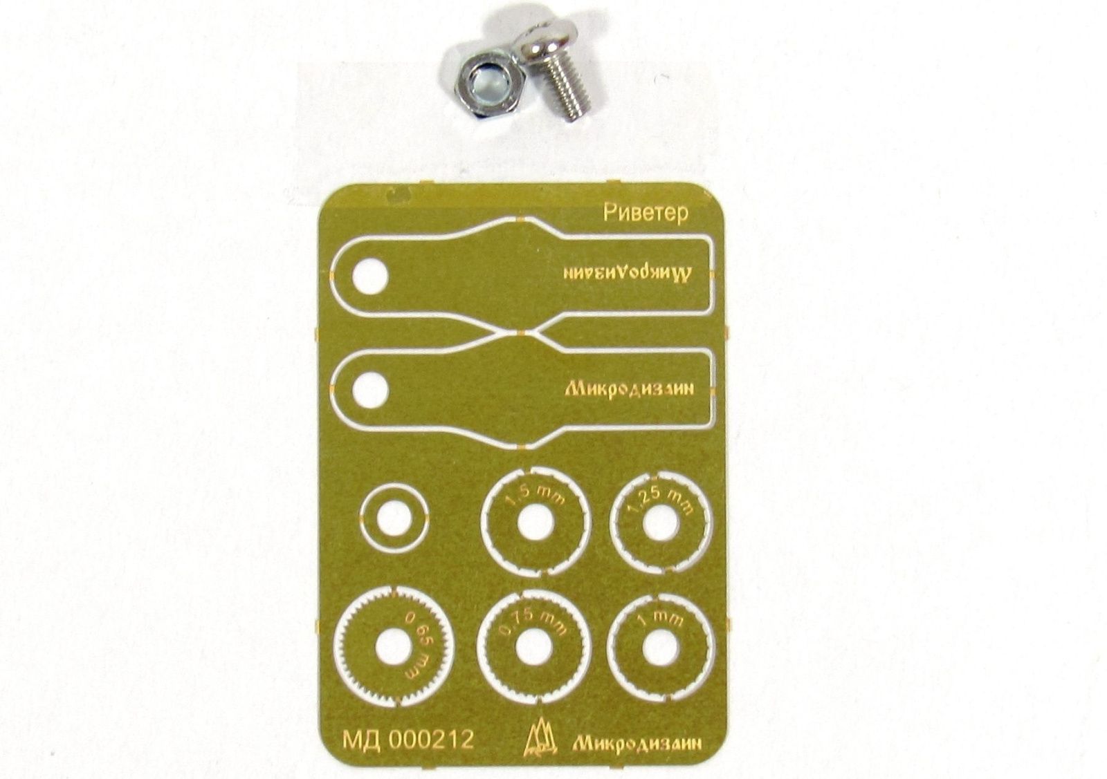 The auditer is standard. Drawing tool. - imodeller.store