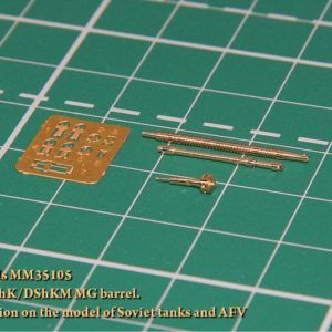 The barrel of the 12.7 mm machine gun DShK/DShKM. For installation on the model of the Soviet BTT. - imodeller.store