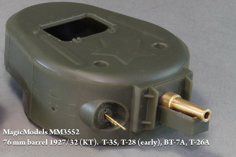 The barrel of the 76-mm tank gun of the model 1927/32 (CT). T-28, T-35, BT-7A, T-26A - imodeller.store