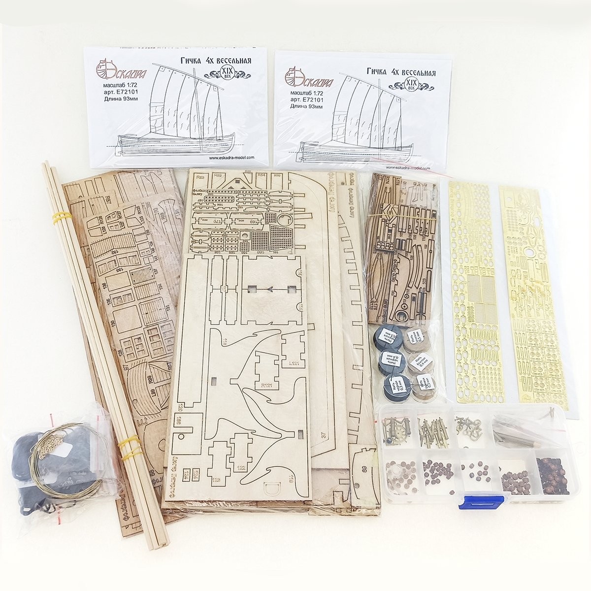 The team of wooden model "Luher Peterhof" - imodeller.store