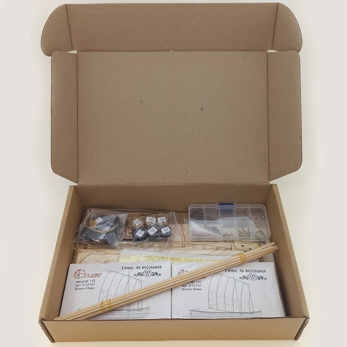 The team of wooden model "Luher Peterhof" - imodeller.store