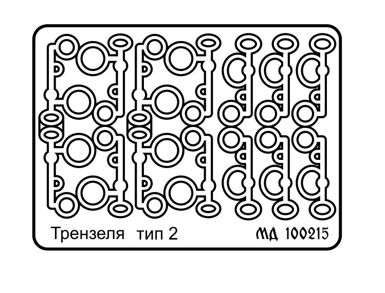 Trengel type 2 - imodeller.store