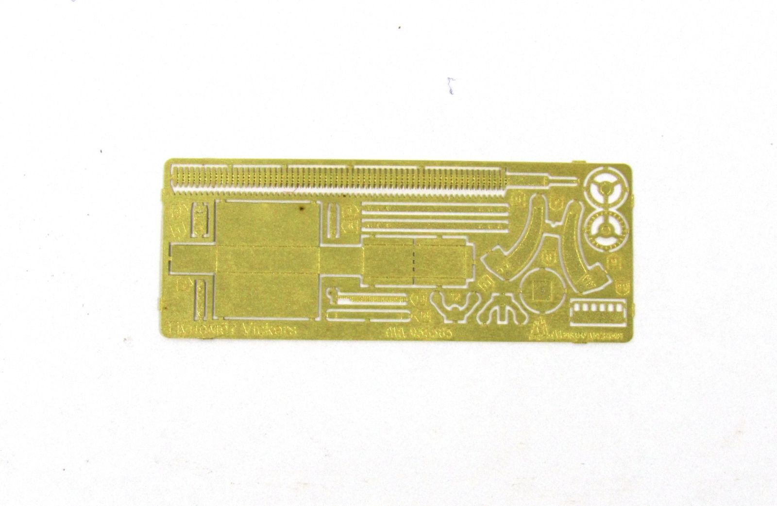 Vickers machine gun (ICM) - imodeller.store