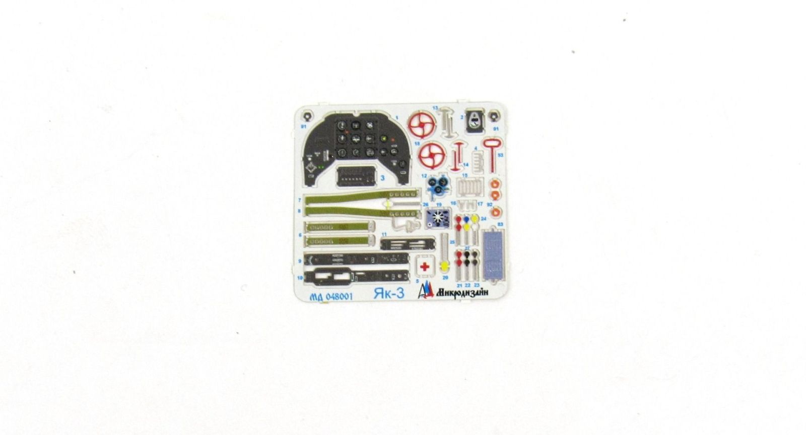Yak-3 color (star) - imodeller.store