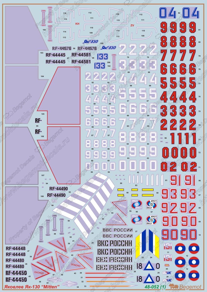Yakovlev Yak-130 1.48 (decal) - imodeller.store
