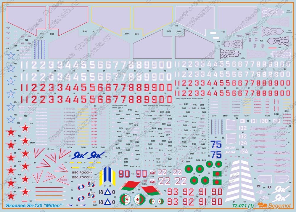 Yakovlev Yak-130 1.72 (decal) - imodeller.store