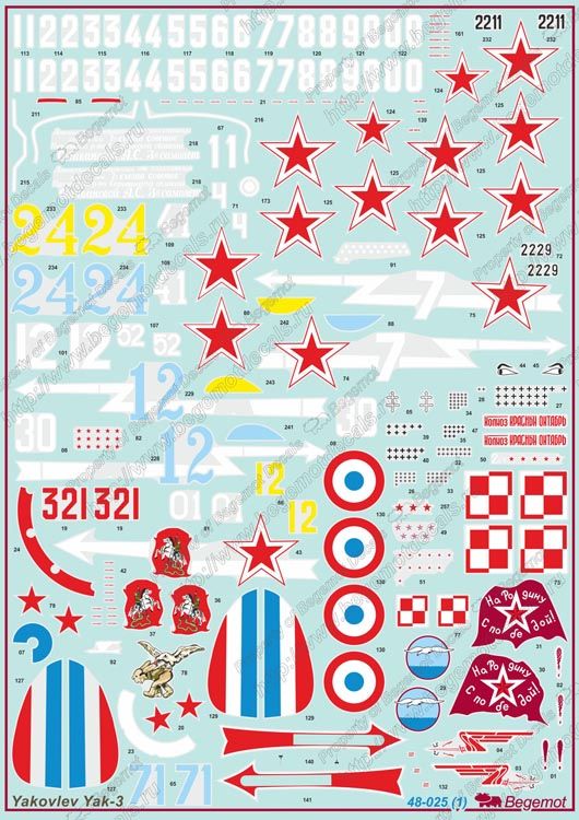 Yakovlev Yak-3 1.48 (Decal) - imodeller.store