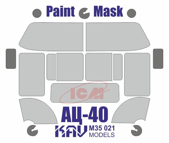 1/35 Paint mask for AC - 40 (ICM) - imodeller.store