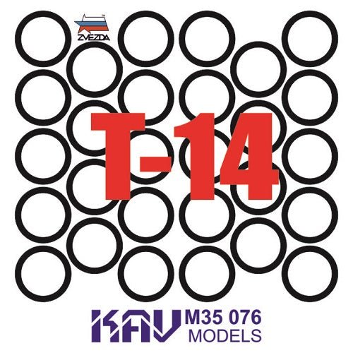 1/35 Paint mask for Armata T - 14, T - 15 tank bandages (Zvezda) - imodeller.store
