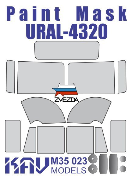 1/35 Paint mask for glazing Ural plant - 4320 (Zvezda) - imodeller.store