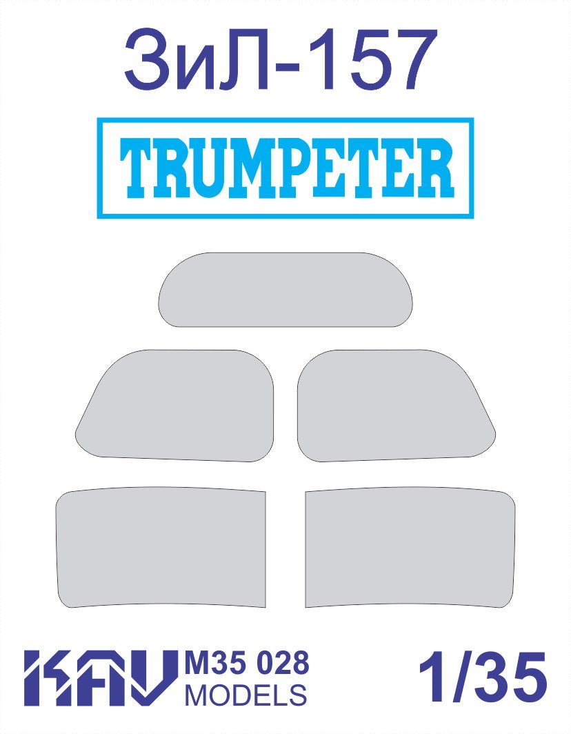 1/35 Paint mask for glazing ZIL - 157 (Trumpeter) - imodeller.store
