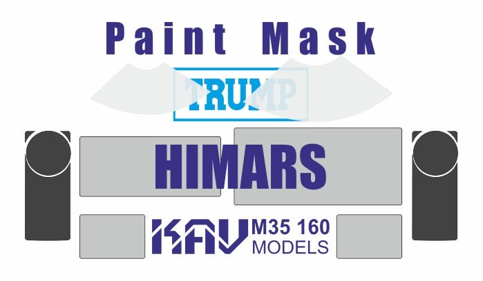 1/35 Paint mask for HIMARS (Trumpeter) - imodeller.store