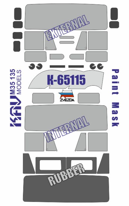 1/35 Paint Mask for Kamaz - 65115 (Zvezda) - imodeller.store