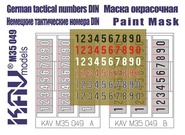 1/35 Paint mask for Kraz - 260 (Takom) - imodeller.store