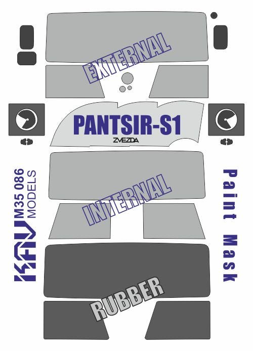 1/35 Paint mask for Pantsir - S1 (Zvezda) - imodeller.store