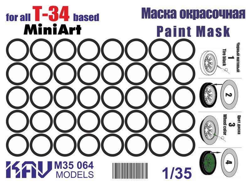 1/35 Paint mask for T - 34 bandages (MiniArt) all models - imodeller.store