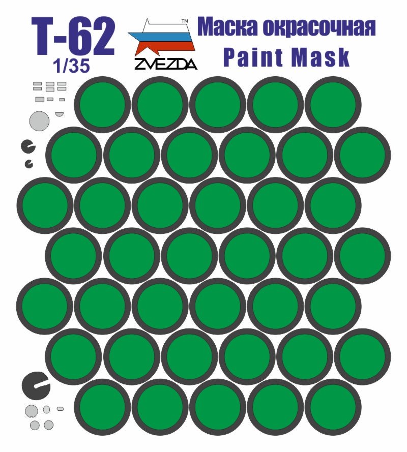 1/35 Paint Mask for the T - 62 Tank (Zvezda) - imodeller.store