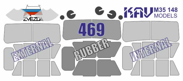 1/35 Paint mask for UAZ - 469 (Zvezda) - imodeller.store